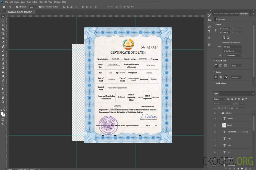 Modèle PSD de certificat de décès de l'état civil du Tadjikistan template